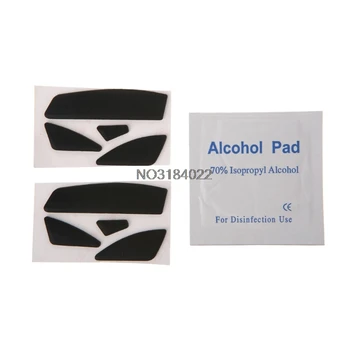 

2 Sets 0.6mm Thickness Replacement Mouse Feet Mouse Skates for Logitech M705 Drop Shipping