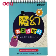 Deli, новинка, 1 шт., блокнот, Корея, милые канцелярские принадлежности, Европейский ретро, бумажная Обложка, сделай сам, дневник, милый блокнот, винтажный, еженедельный блокнот