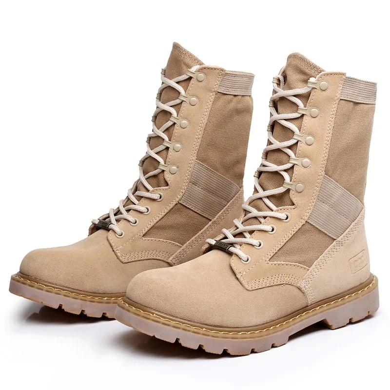 Tactical Boots