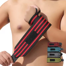 Вес для подъема кистевой ремень Поддержка большого пальца бандаж для запястья гимнастический ручной бар вес тренировка запястья обертывания волейбольные наручные щитки