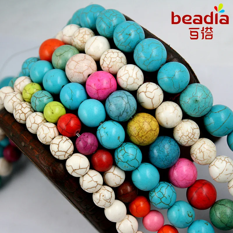 Round Howlite Beads Natural Stone Beads Selectable Strand 15 inches Beads For Jewelry Making Wholesale
