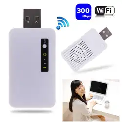 ALLYSEED сетевой карты 300 м Беспроводной Mini-USB Wi-Fi ретранслятор сети маршрутизатор сигнала Range Extender