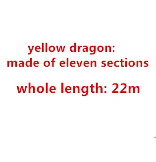 Год реквизит год изделия для праздника танец с драконом китайский дракон танец китайский танец дракон - Цвет: 11 yellow