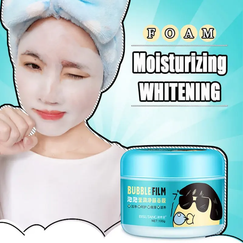 

Foam Moisturizing Whitening Oil Control Shrink Pores Skin Care Facial Mask Bubble Washable Mask For Face