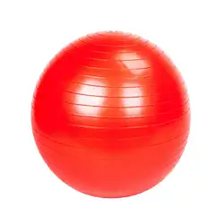 75 см 1200 г тренажерный зал/Бытовая Взрывозащищенная утолщенная йога мяч гладкая поверхность красный