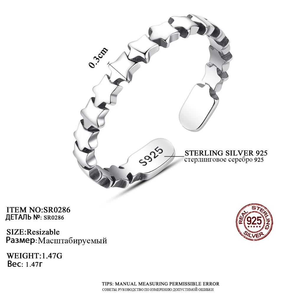 CZCITY, изысканное Стерлинговое серебро 925, открытые кольца для женщин, Звездный дизайн, глянцевое очаровательное регулируемое кольцо в форме кости, юбилей