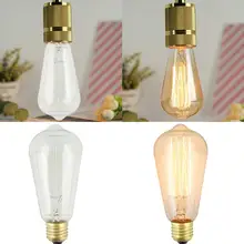 KAIGELIN E27 220 V 110 V ретро декоративная лампа накаливания художественная люстра лампа челнока 6,21