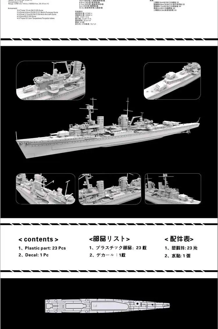 FH1125poster-02