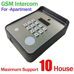 GSM-APARTMENT клавиатуры Handfree дверь в квартиру или ворота контроллер с Беспроводной gsm аудио домофон