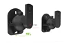 (1 pair=2pcs) free shipping SW-03B Universal sound speaker wall mount bracket 502 Sonos play 1 speaker plastic  5kg ► Photo 3/5