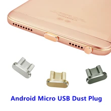 CatXaa Металлический Micro usb зарядный порт пылезащитный Разъем Android мобильный телефон зарядное устройство разъем Пробка для samsung OPPO HTC LG VIVO