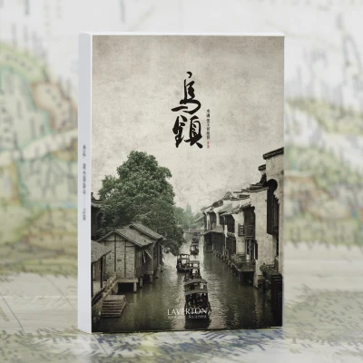 30 листов/Набор для поездки в Китай бумажная открытка поздравительная открытка Город HD фотография открытка - Цвет: Wuzhen