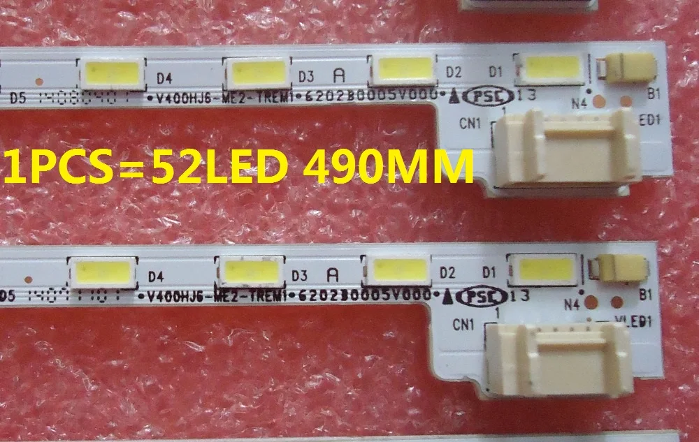 Фонарь со светодиодной лентой фонарь 52LED 490 мм 1 шт.|strip|strip led |