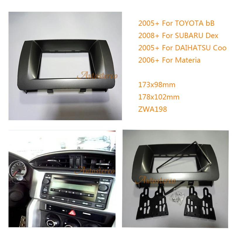 

Car Radio Fascia for TOYOTA bB,SUBARU Dex,DAIHATSU Coo,Materia Stereo Dash Facia Trim Surround CD Installation Kit ZWNAV 11-198