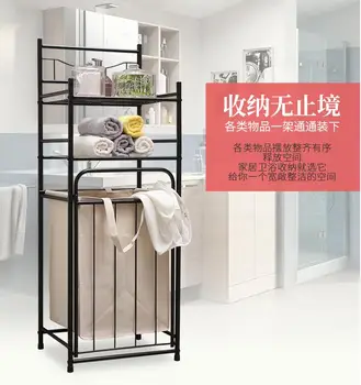 

Bathroom Receiving Basket Household Dirty Clothes Basket Dirty Clothes Receiving Basket Laundry Basket toilet clothes shelf