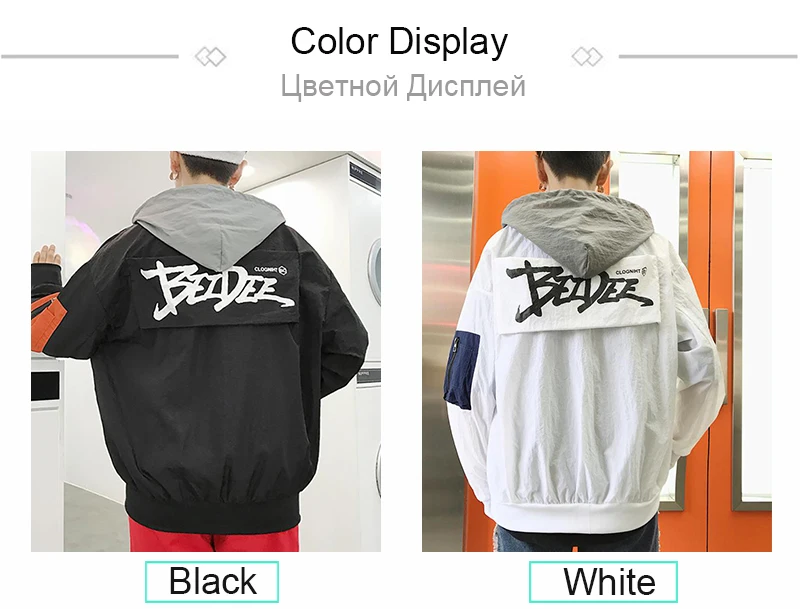 Men Clothes 2018 (11)