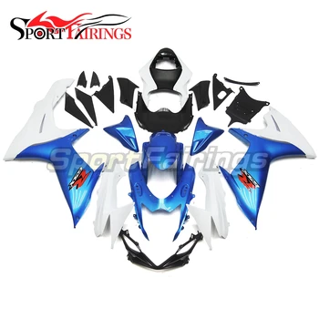 

Fairings For Suzuki GSXR600 GSXR750 K11 11 12 13 14 2011 2012 2013 2014 Injection ABS Plastic Motorcycle Fairing Kit Blue White