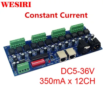 

Constant Current 12 Channel 350MA*12CH RGB Decoder Dimmer Controller with RJ45 DMX512 XRL 3P for RGB LED Strip Lights DC5V-36V