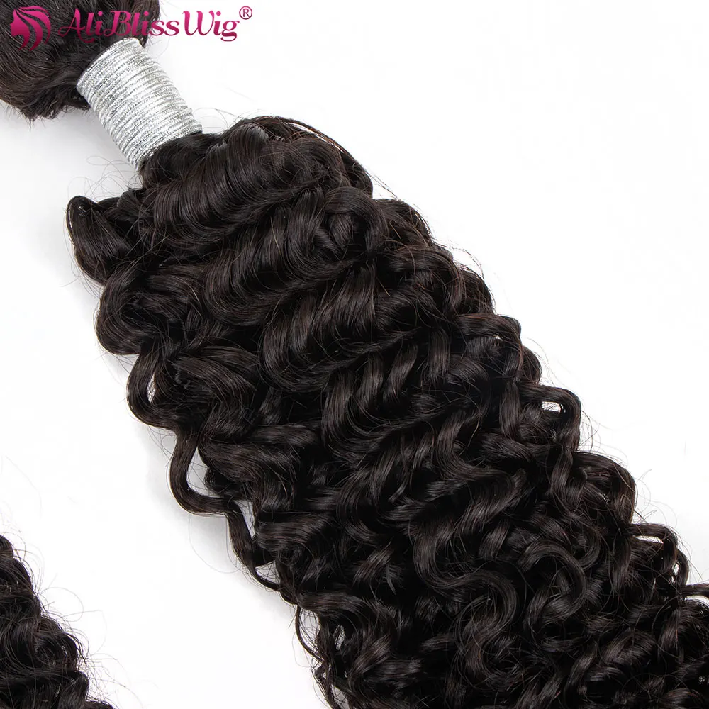 Brazilian Jerry Curly Bundles Human Hair Extensions Curly 3 Bundles Extensions Natural Color Aliblisswig (6)