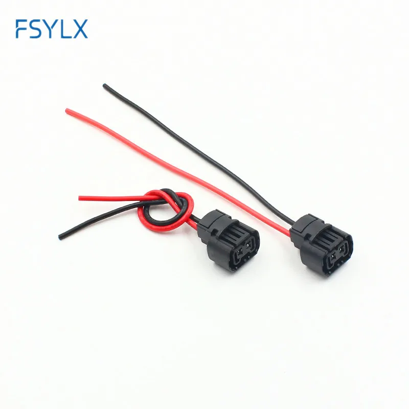 Держатель противотуманных фар FSYLX 2 шт. h16 5202 гнездо разъема для автомобильных