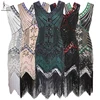 Vintage Great Gatsby Dress Sequins Dress V-Neck Tassels Bodycon Dresses Women's Women's Clothing 