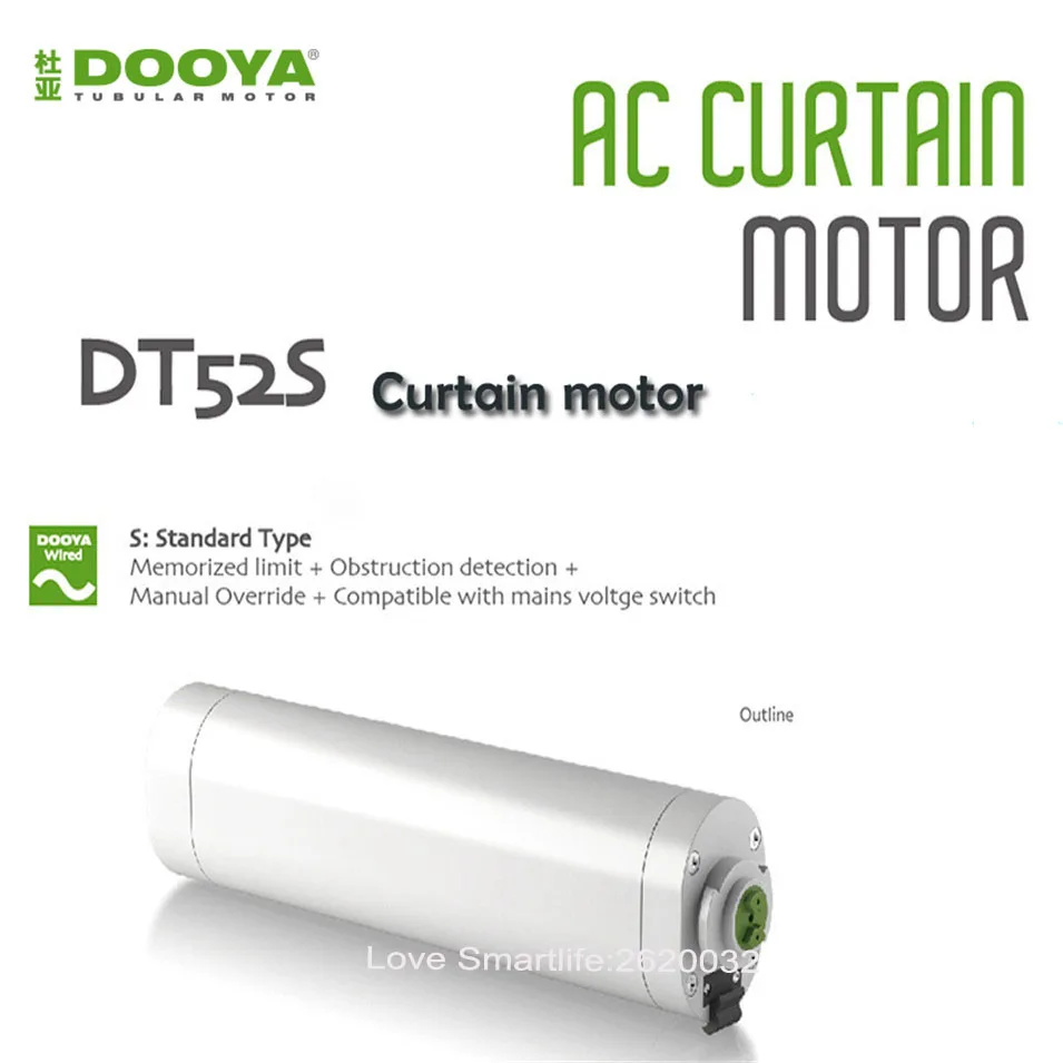 Dooya DT52S 45 Вт занавеска С Электроприводом, 4 провода Сильный мощность Engineering двигатель для открытого закрытие окна шторы трек, домашней