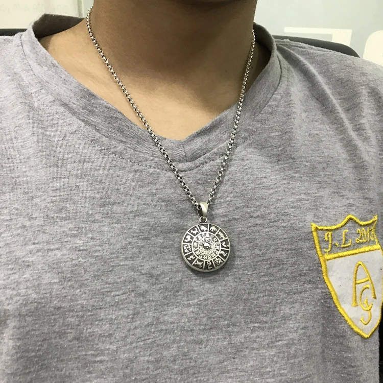 pendant0527a