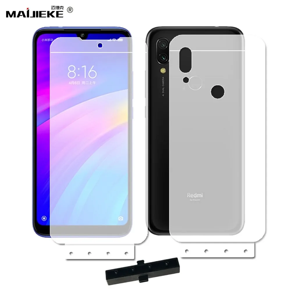 Новая HD Передняя и задняя TPU пленка Nona для Xiaomi Redmi 7 Hydrogel защитная (не стекло)| |