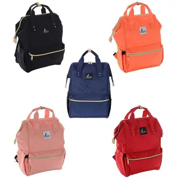 

1 pcs Fashion Mummy Maternity Diaper Bag Color Waterproof Light-weight Backpack Backpack Designer Stroller Baby Bag 10 style