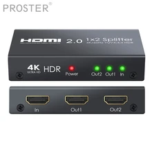 Proster HDMI 2,0 сплиттер поддержка 4 K/60Hz YUV 4:4:4 HDR 1 в 2 Выход HDMI усилитель распределения или Xbox One X PS4 Pro Sky Blu-Ray