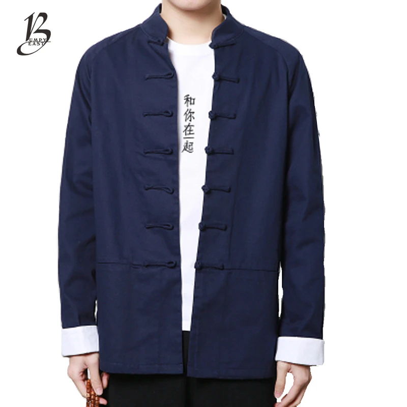 17 autumn large size Chinese wind men 's costumes retro suit national wind clothing-in Jackets 