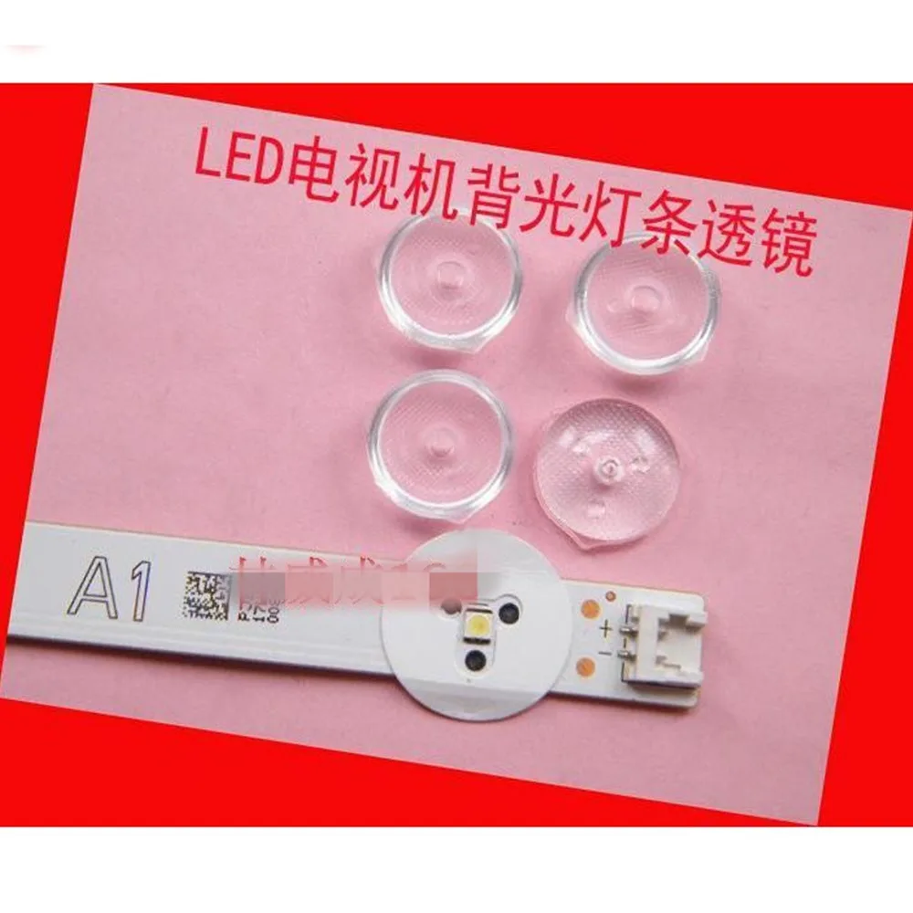100 шт. для ремонта LG TV светодиодная подсветка 6916L-1204A 6916L-1426A 6916L-1437A 6916L-1438A