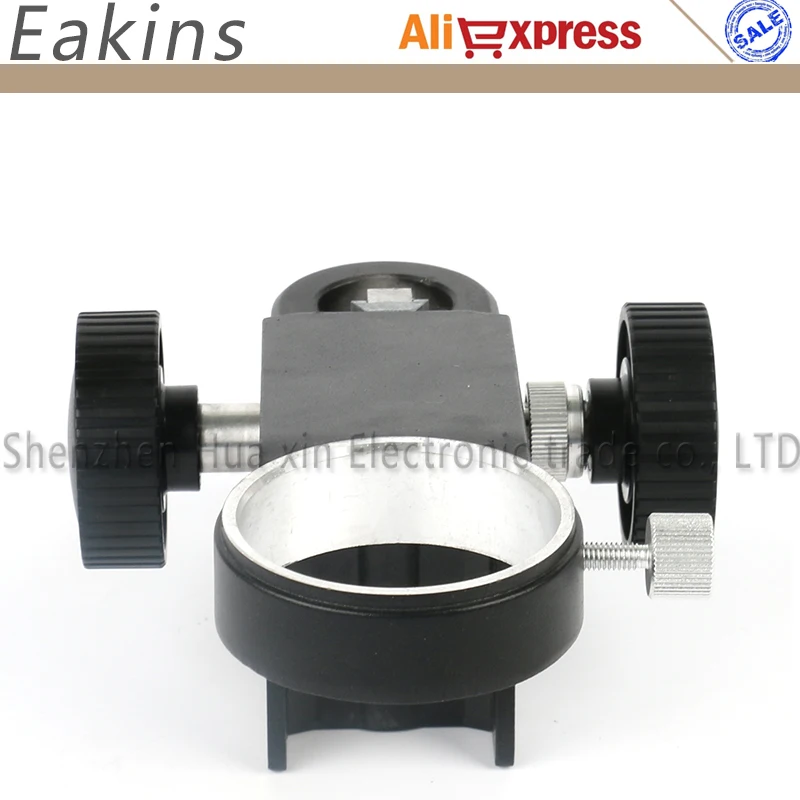  Stereo Microscope Adjustment Focus Arm 50MM Diameter Microscope Head Holder Ring Arbor Stand Bracke