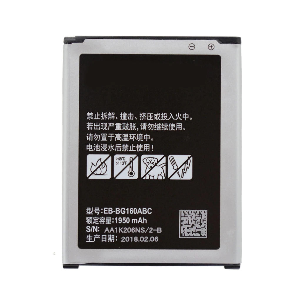 EB-BG160ABC(4)