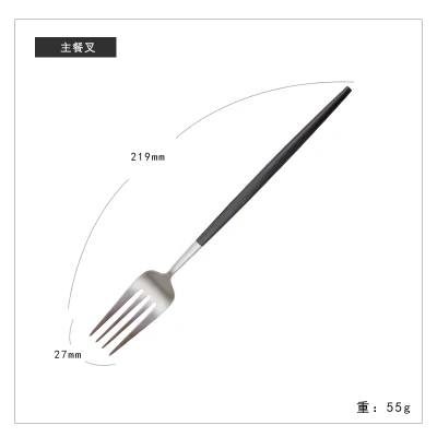 Шикарный романтический набор посуды Нержавеющая сталь набор столовых приборов черный Ножи Вилки Набор посуды цвета: золотистый, серебристый столовые приборы в западном стиле Еда комплект - Цвет: 14