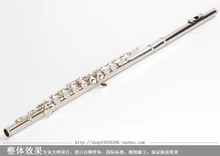 16 flute silver 16 e key c flute musical instrument flute