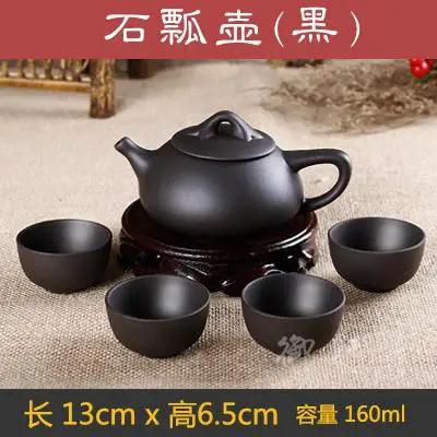 Authentic 5 Pcs Tea Set [1 Teapot+ 4 Cups] 150ml Dragon Kettle Infuser Teapots Handmade Ceramic Porcelain - Цвет: 11