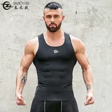 DIY Толстовка спортивный Бег фитнес мужские жилеты Мышцы Центр быстросохнущие одежда(картина на заказ) Безопасность Велосипеды путешествия жилет