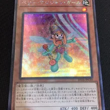 Yu Gi Oh игровая карта Классическая YuGiOh японская версия 20th jpc30 сер Берри волшебная девушка японская версия 20AC