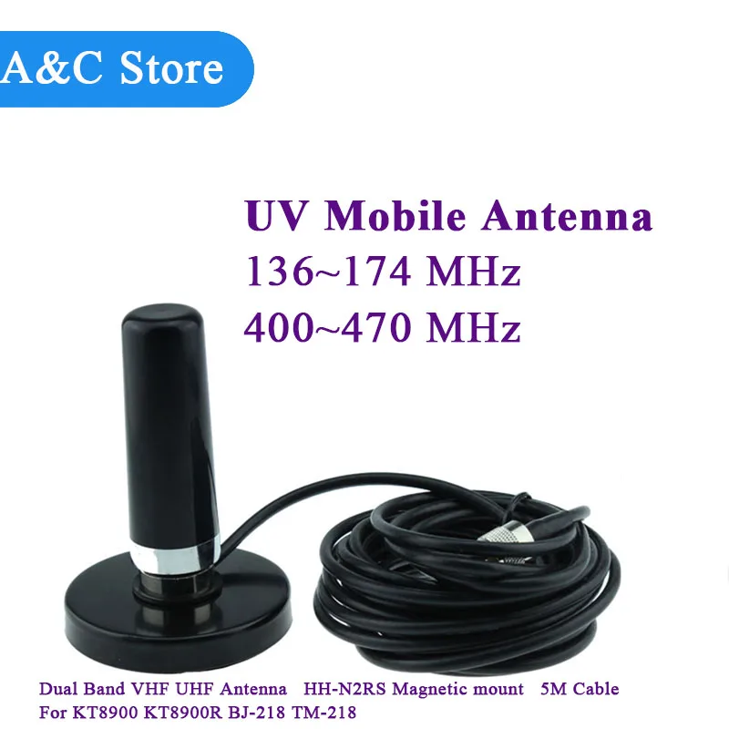 

UV dual band 144/433mhz Mobile Vehicle Radio Antenna HH-N2RS magnetic mount & 5M cable for KT8900 KT8900R BJ-218 TM-218 UV-25HX