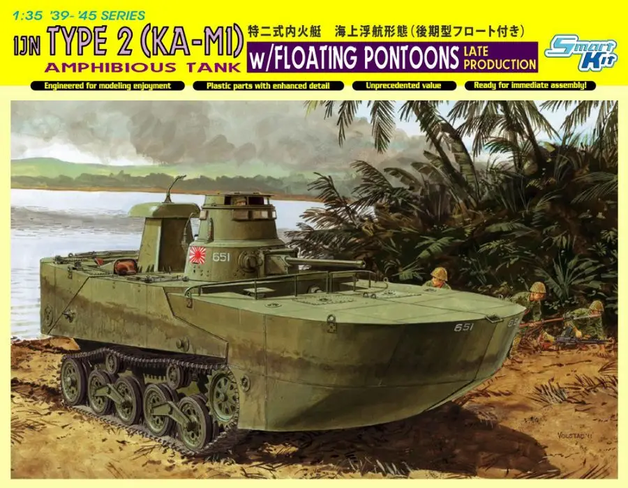

Dragon 1/35 6712 IJN Type 2 (Ka-mi) Amphibious tank w/Floating model kit
