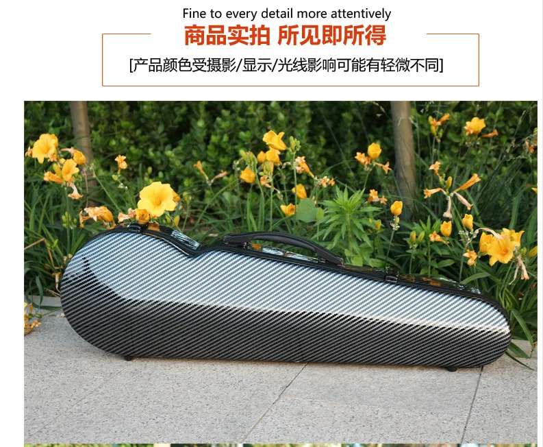 QQ20170724181303