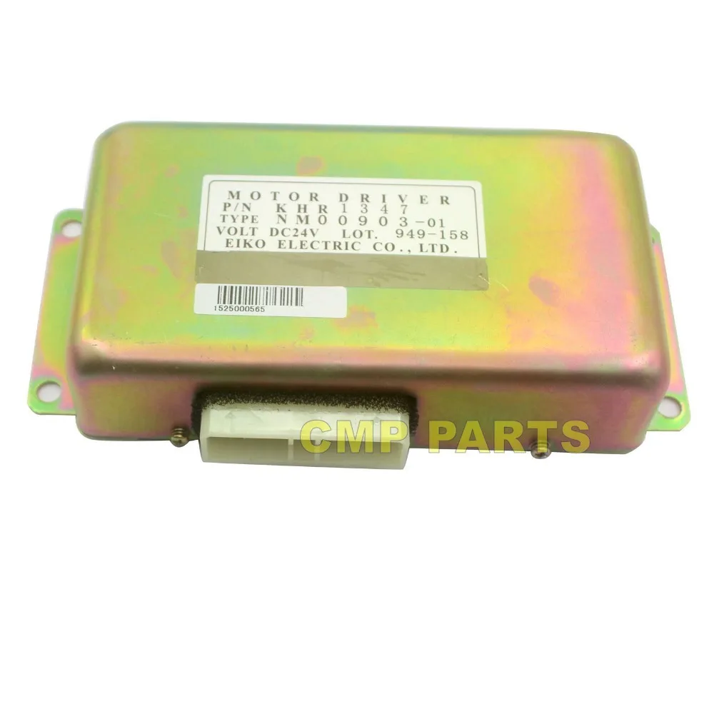 US $139.00 SH1201 SH1202 Motor Driver Panel Controller KHR1885 For Sumitomo Excavator 1 Year Warranty