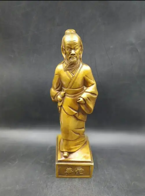 

Chinese Bronze Ancient Medical Sage Hua Tuo Medical home People Statue