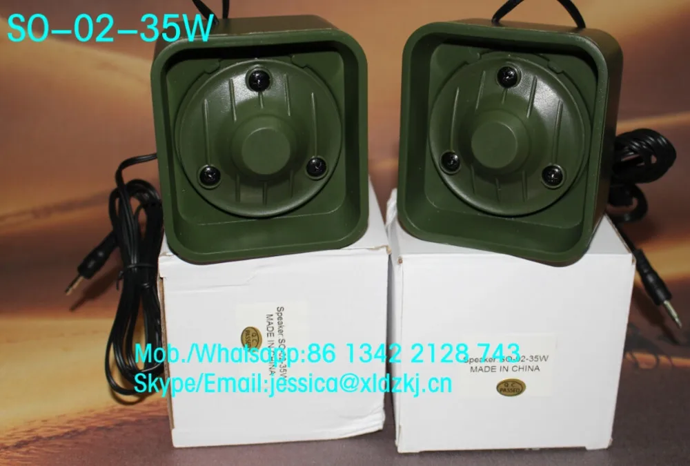 hunting speaker SO-02-35W (6)