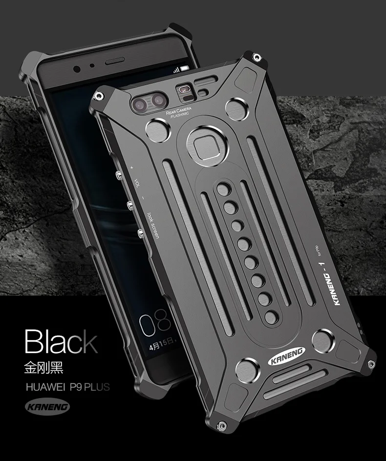 P9plus-790_13