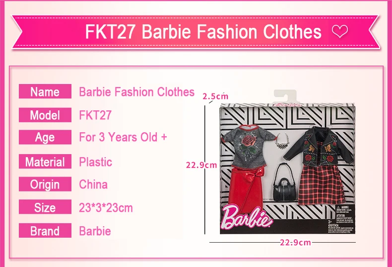 Accessories10