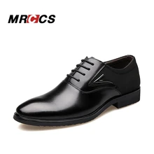 Big Size Business Men’s Basic Dress Shoes,Elegant Pointed Toe Black/Brown Flats,Leather Meeting Office Wedding Formal Wear MRCCS