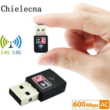 Chielecna 600 Мбит/с Беспроводной сетевая карта Ethernet антенна Wi-Fi приемник ПК сетевая карта двухдиапазонный Wi-Fi 5 ГГц адаптер ЛВС USB приемник