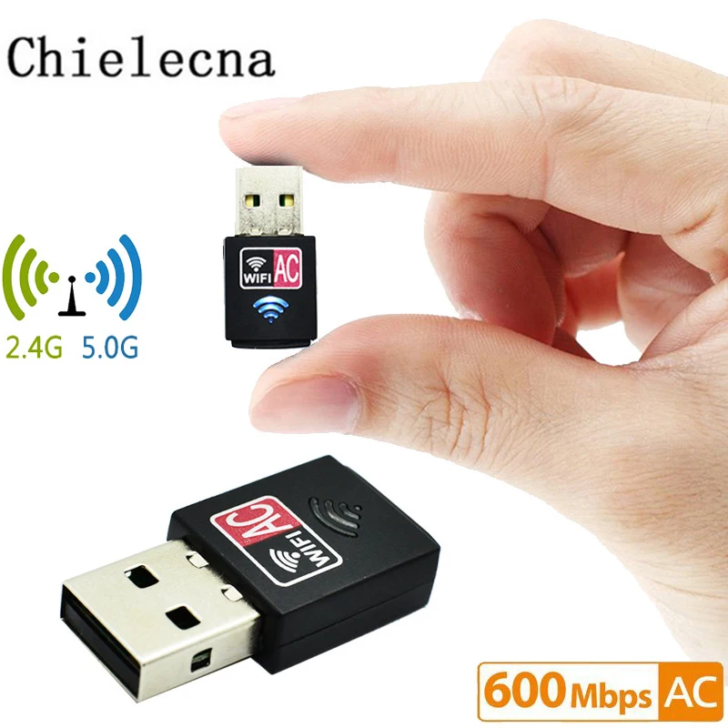 Chielecna 600Mbps Wireless Network Card Ethernet Antena Wifi Receiver PC Dual-band 5Ghz Adapter Lan USB | Компьютеры и офис
